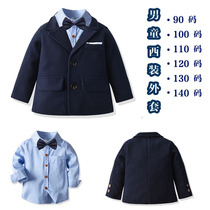 Boy dark blue suit jacket single piece of Chase lapel handsome coat childrens clothing 140 handsome coat tide boy