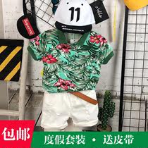 Boys green printed plant Holiday Set Beach wind three-piece set 61 performance photo childrens wear belt