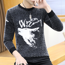Mens seahorse sweater-knitted sweatshirt for winter sets Hans version of the youth trendy youth trend handsome clothes round the bottom jersey