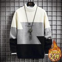 Мужской бархатный демисезонный удерживающий тепло зимний трикотажный свитер, увеличенная толщина, высокий воротник, свободный крой