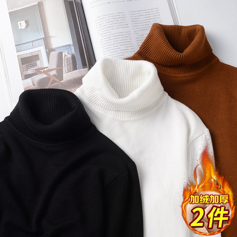 Turtleneck Sweater for Men, Fleece-Lined, New Autumn and Winter Style, Thick Knitwear, Long Collar, Warm, Collared Knitwear