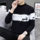 2147 черный