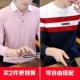 F701 Pink +8950 Blue