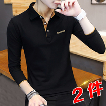 Mens T-shirt Slim autumn clothes trend summer cotton autumn men polo shirt long sleeve shirt lapel autumn clothes
