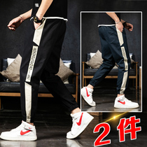Pants mens Korean version trendy spring workwear pants 90% sports bunches 2022 new tide cards casual long pants men