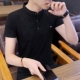 D3083 Black
