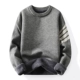 We6837 Grey