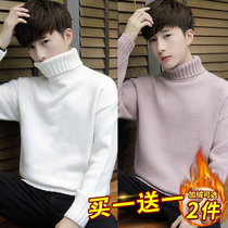 High collar sweater mens autumn winter trendy knitwear garnter thickened and worn with loose long collar warm clothing for undershirt
