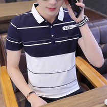 Summer new men t-shirts turn tide and casual lead clothes pure cotton Korean version with half sleeve Polo shirt man