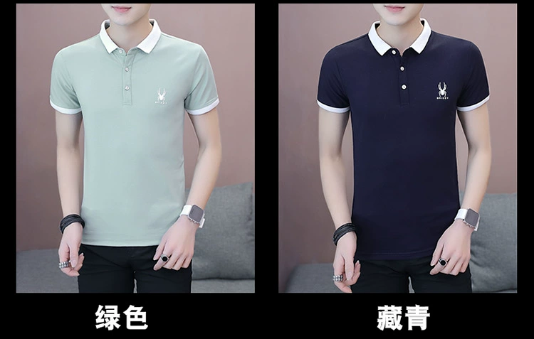 Hè 2018 phiên bản Hàn Quốc mới của xu hướng áo thun tay ngắn cổ áo cotton kinh doanh áo thun mỏng thời trang POLO áo phông nam tay ngắn