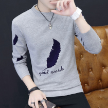 Mens sweater 2021 Spring and Autumn new trend Korean version of base shirt winter wear Joker slim and handsome clothes