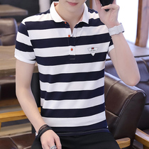 Mens short sleeve T-shirt collar Korean version Mens dress polo shirt business trendy body Striped Half Sleeve 2022 new