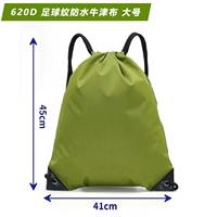 Большая армия Зеленая [620d Tihua Oxford Club]