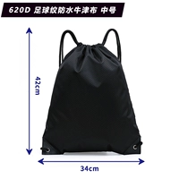 Средний черный [620D Жаккард Оксфордская ткань]