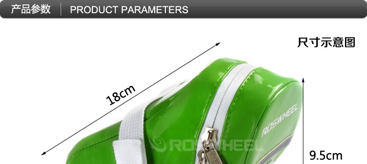 Sacoche pour vélo ROSWHEEL - Ref 2216957 Image 14