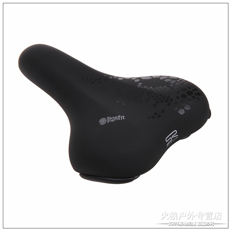 Selle de vélo Mountain Bike SELLE ROYAL - Ref 2359625 Image 31
