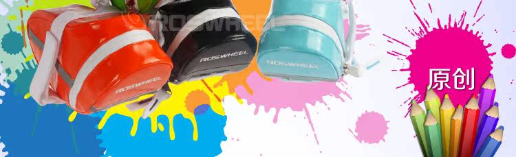 Sacoche pour vélo ROSWHEEL - Ref 2216957 Image 7