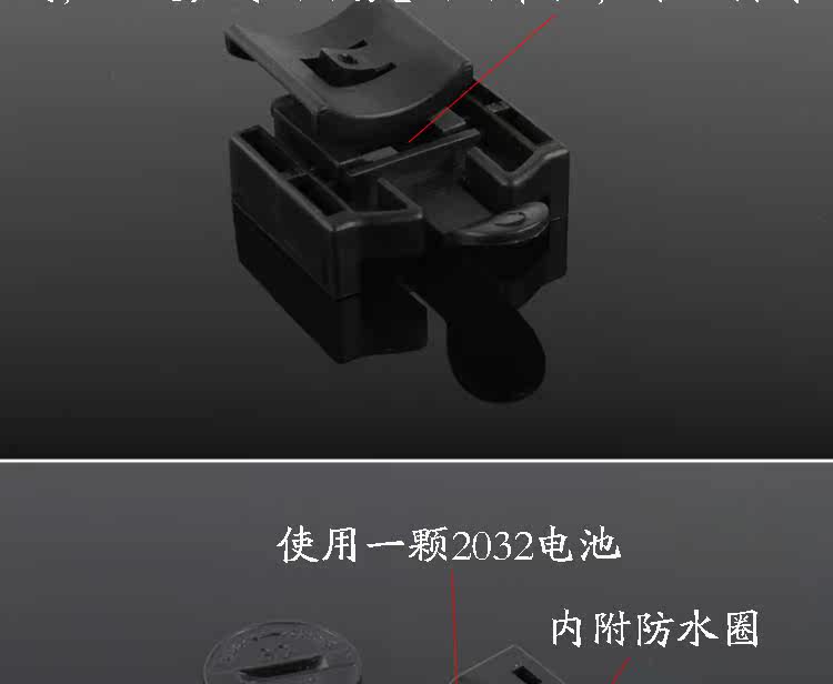 Compteur de vélo JAKROO - Ref 2423279 Image 13