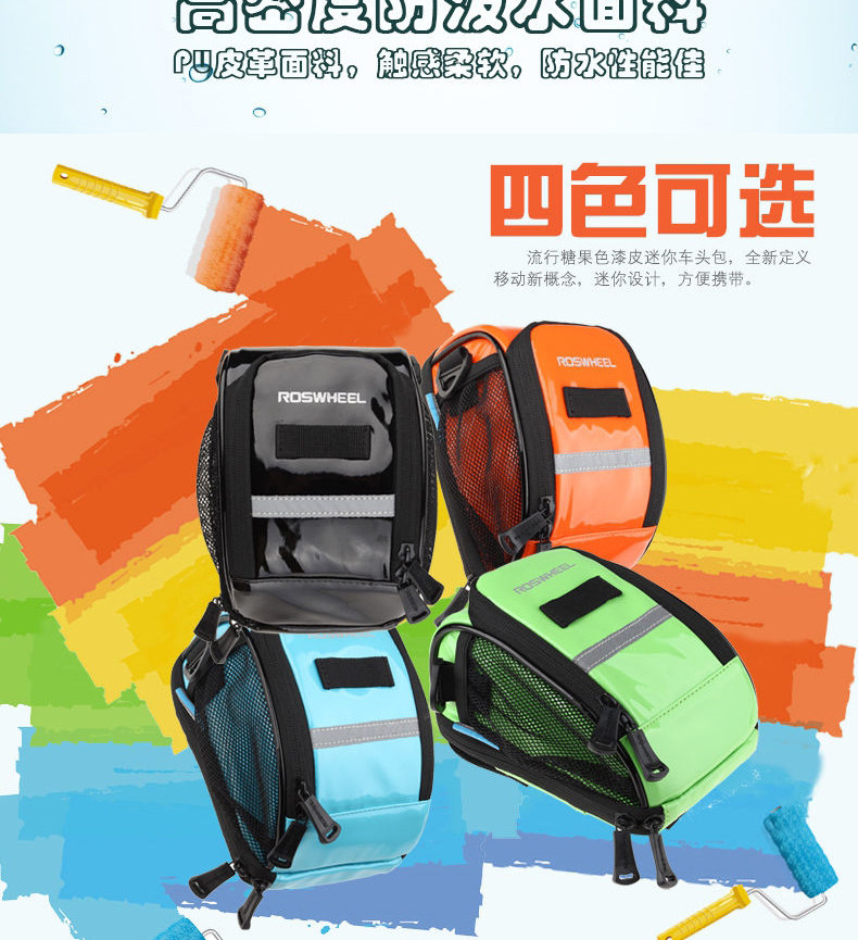 Sacoche pour vélo ROSWHEEL - Ref 2217050 Image 9