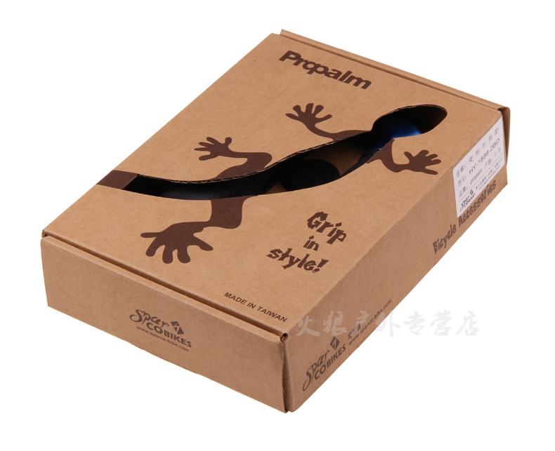 Poignées de vélo PROPALM - Ref 2351146 Image 20