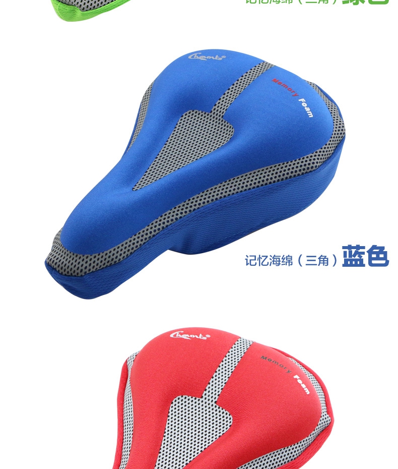 Selle de vélo CHAUNTS - Ref 2348696 Image 16