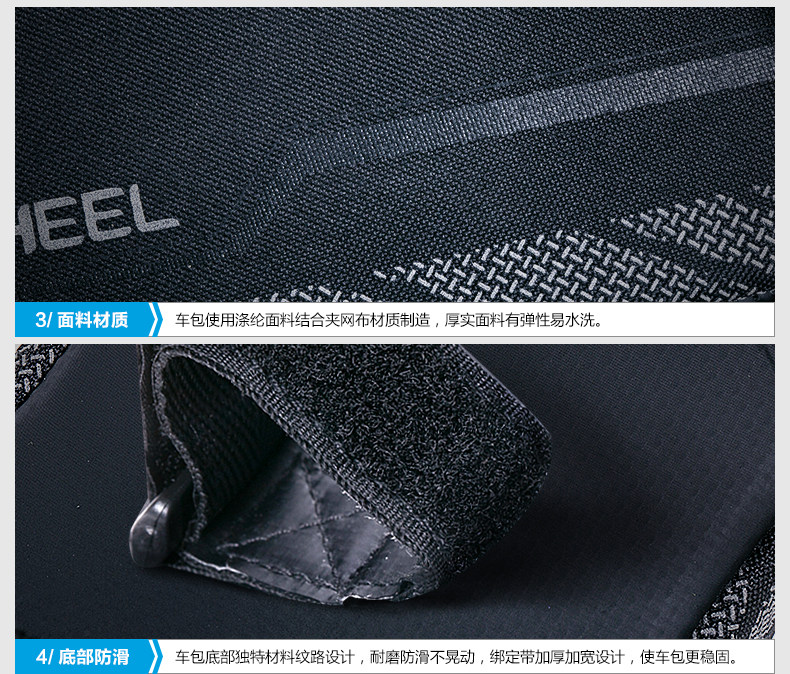 Sacoche pour vélo ROSWHEEL - Ref 2220661 Image 19