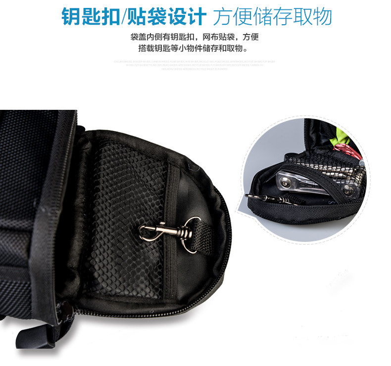 Sacoche pour vélo ROSWHEEL - Ref 2216824 Image 15