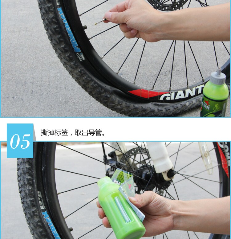 Outils pour vélo CYLION - Ref 2281377 Image 11