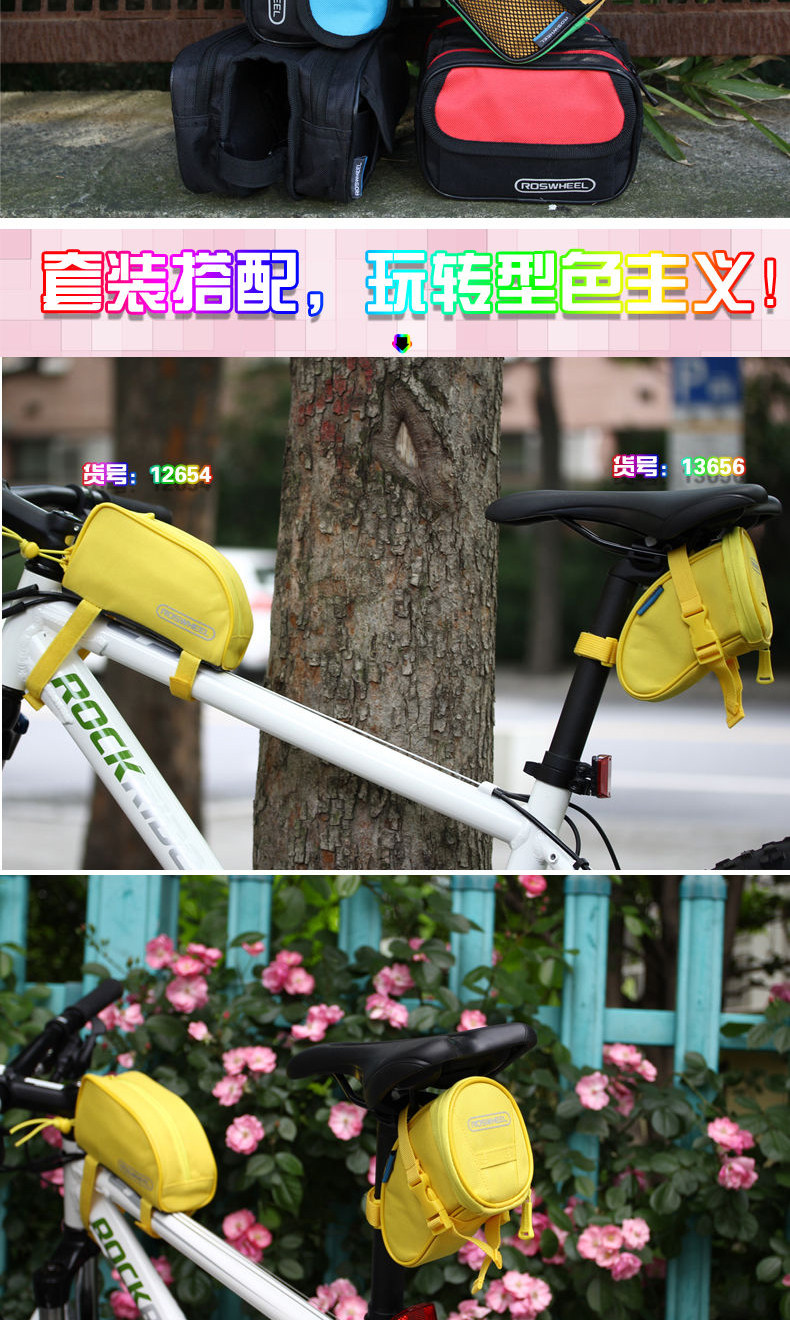 Sacoche pour vélo ROSWHEEL - Ref 2231642 Image 17