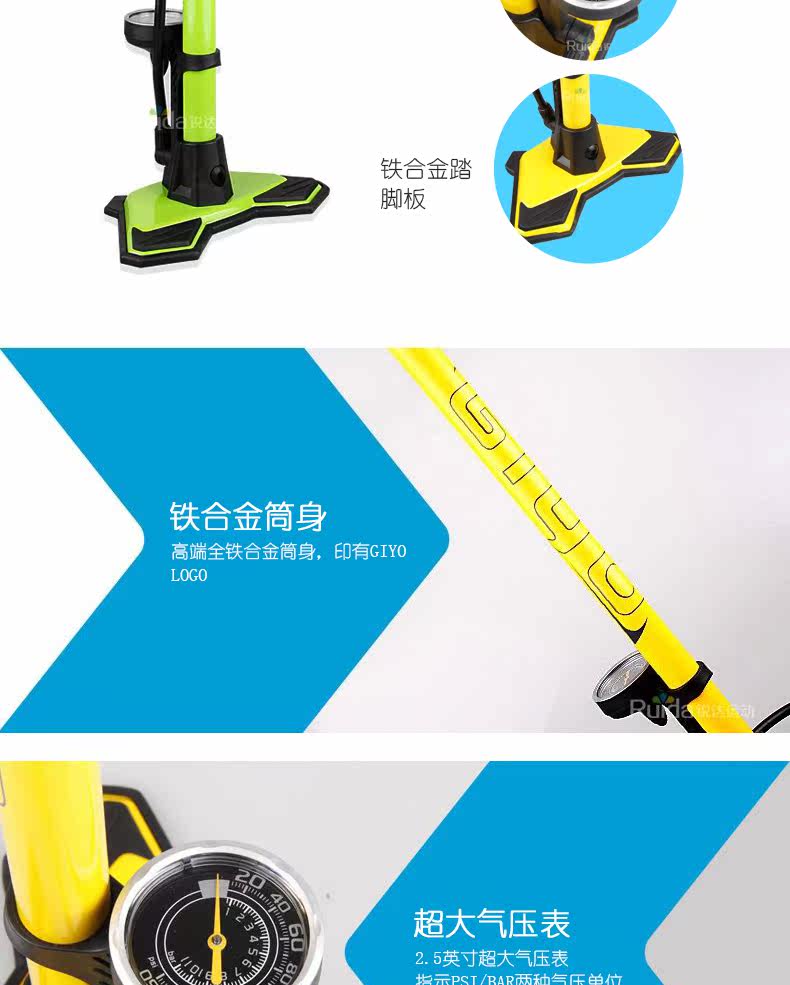 Pompe à vélo GIYO - Ref 2389739 Image 14