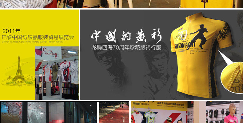 Gants pour vélo mixte SPAKCT - Ref 2243618 Image 32