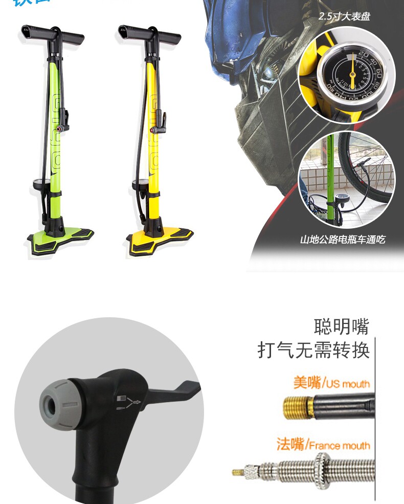 Pompe à vélo GIYO - Ref 2389739 Image 8