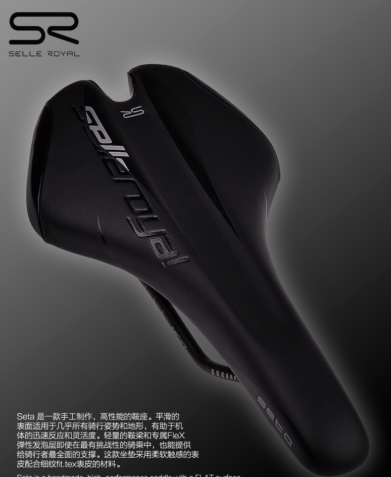 Selle de vélo SELLE ROYAL - Ref 2352233 Image 7