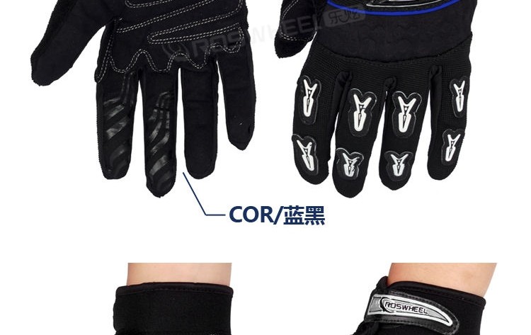 Gants de cyclisme mixte ROSWHEEL - Ref 2241711 Image 11