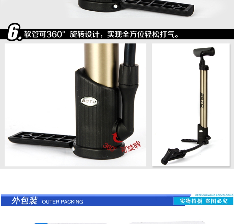 Pompe à vélo BETO - Ref 2396669 Image 16