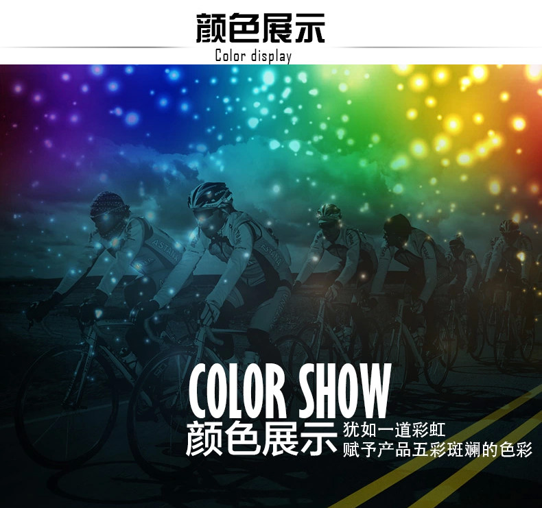 Selle de vélo JAKROO - Ref 2348958 Image 11