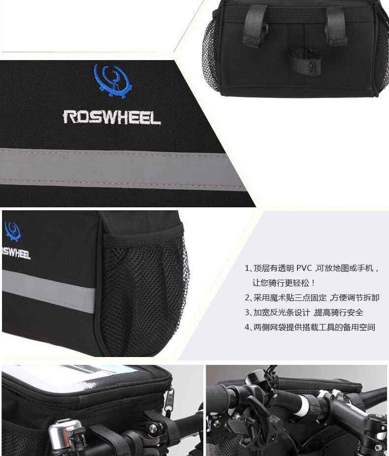 Sacoche pour vélo ROSWHEEL - Ref 2219596 Image 10