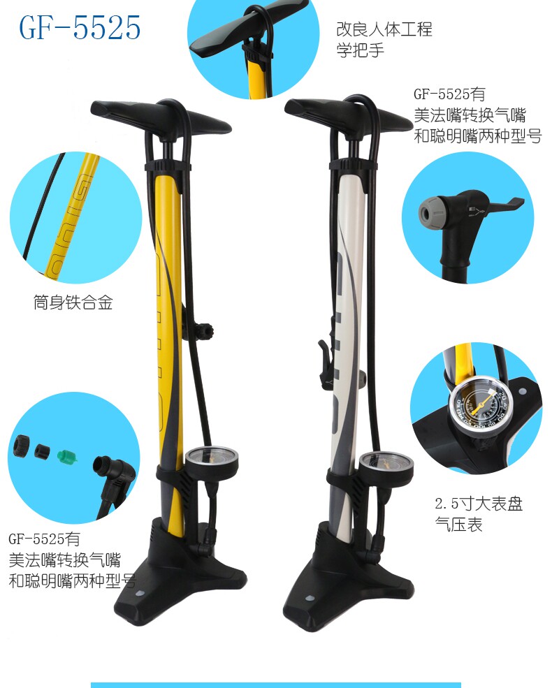 Pompe à vélo GIYO - Ref 2389739 Image 12