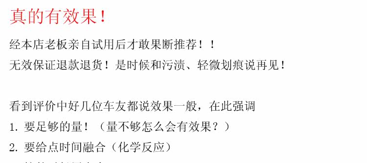 Outils pour vélo CYLION - Ref 2277255 Image 3