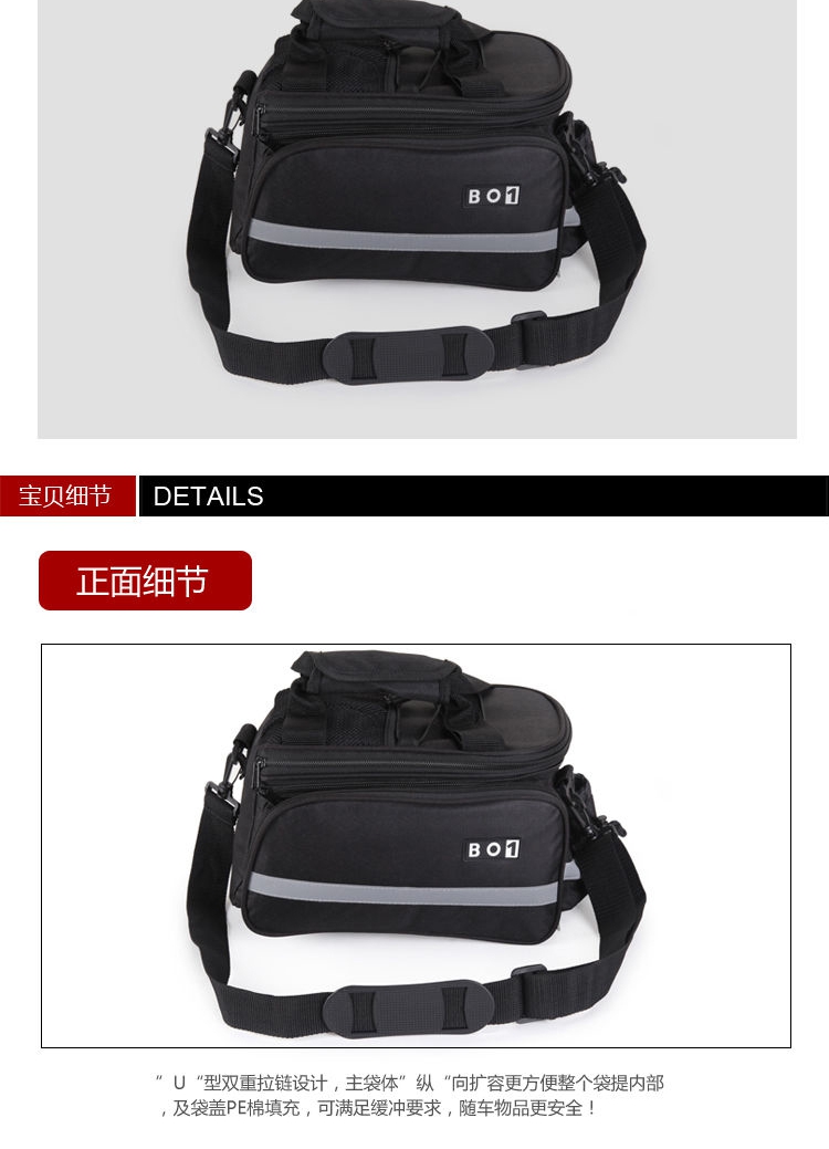 Sacoche pour vélo ROSWHEEL - Ref 2211475 Image 9