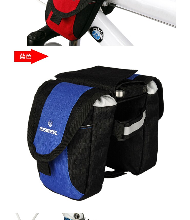 Sacoche pour vélo ROSWHEEL - Ref 2213561 Image 15