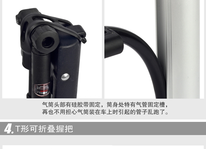 Pompe à vélo BETO - Ref 2396672 Image 17