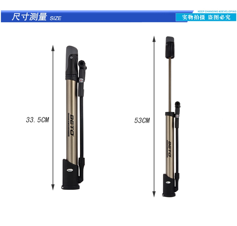 Pompe à vélo BETO - Ref 2396669 Image 18