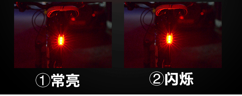 Lumière vélo SAHOO - Taillights - Ref 2399180 Image 16