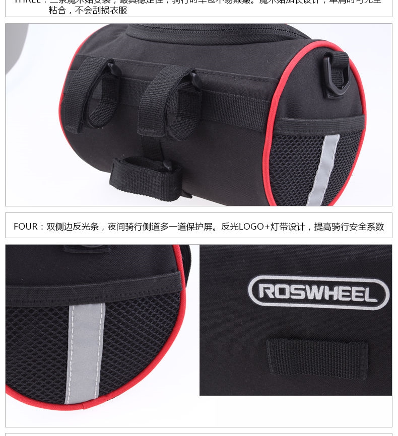 Sacoche pour vélo mixte ROSWHEEL - Ref 2234033 Image 11
