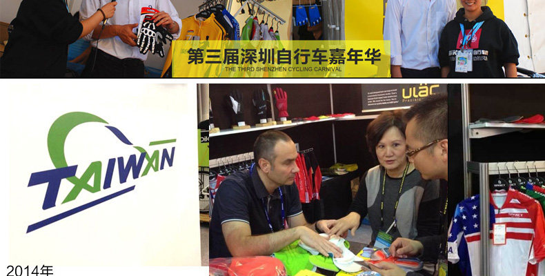 Gants pour vélo mixte SPAKCT - Ref 2243618 Image 34