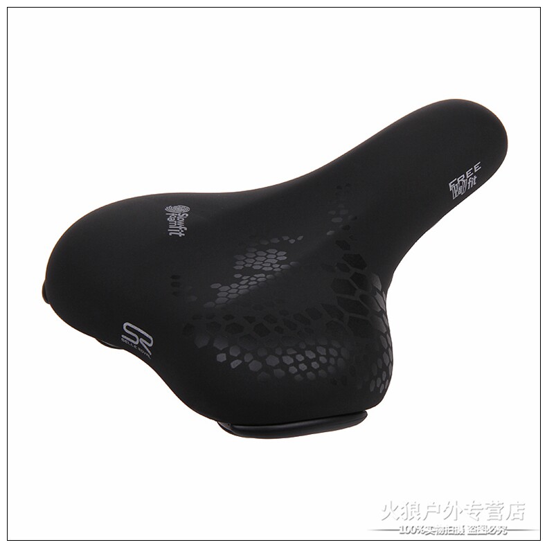 Selle de vélo Mountain Bike SELLE ROYAL - Ref 2359625 Image 32