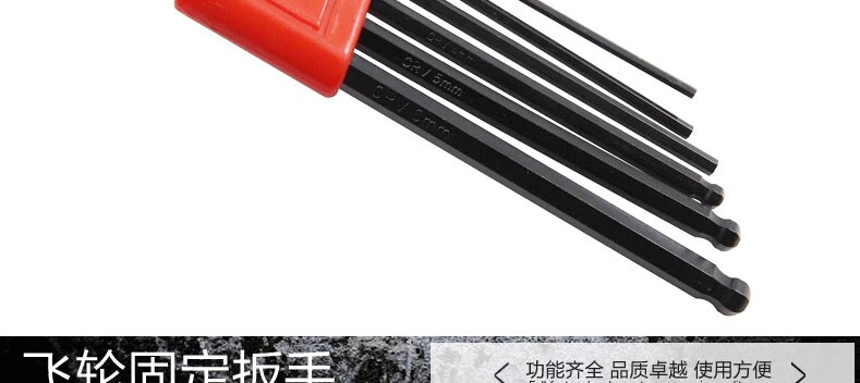 Outils pour vélo BIKE HAND - Ref 2282236 Image 17