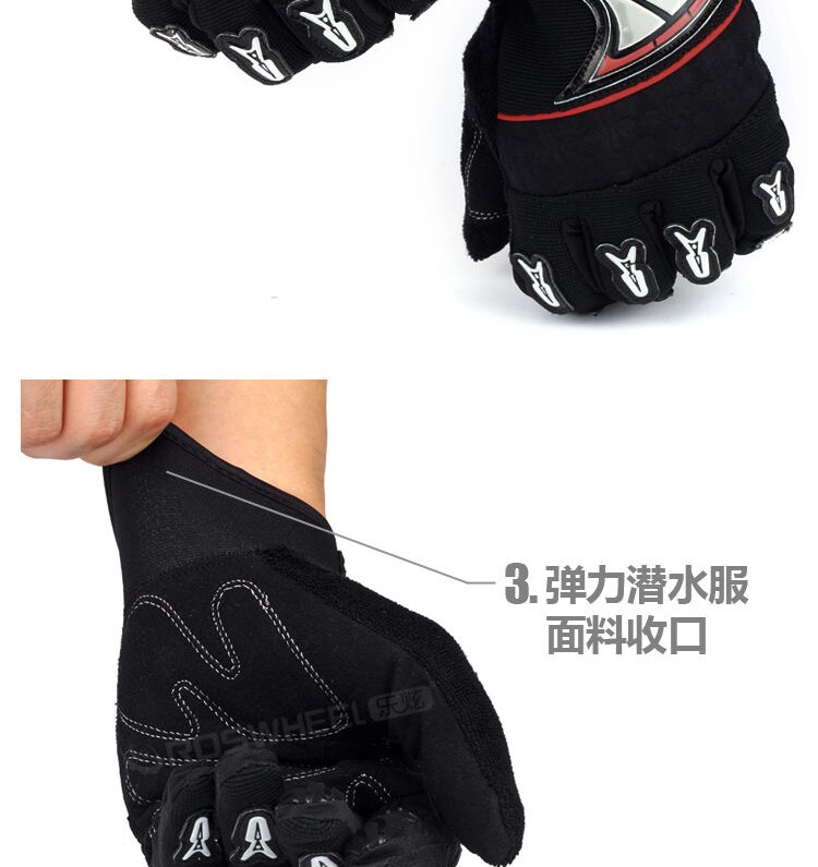 Gants de cyclisme mixte ROSWHEEL - Ref 2241711 Image 24