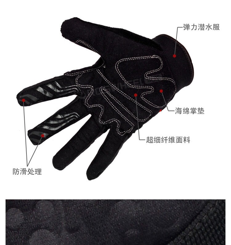 Gants de cyclisme mixte ROSWHEEL - Ref 2241711 Image 22